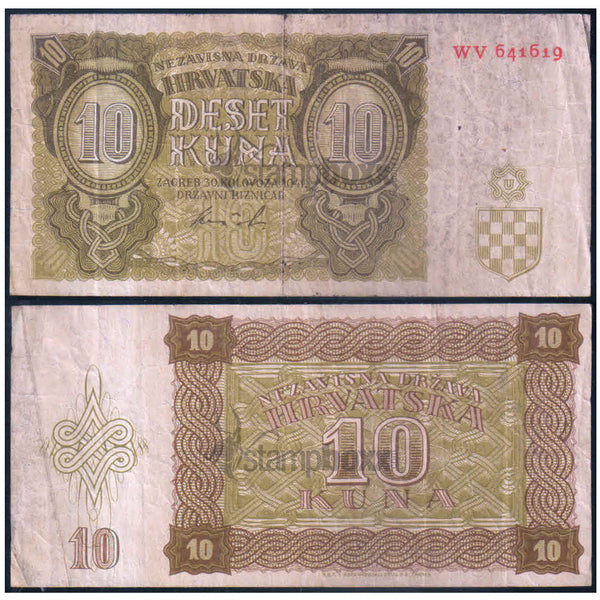 CROATIA 10 KUNA 1941 P-5 USED