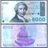 CROATIA 5000 DINARA 1992 P-24 USED GRADE SERIAL 1417