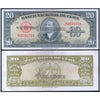 CUBA 20 PESOS 1958 P-80 USED GRADE SERIAL 3471