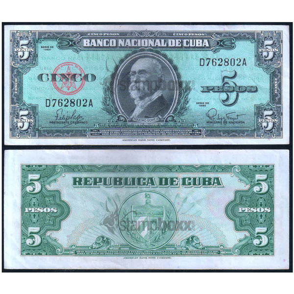 CUBA 5 PESOS 1960 P-92 USED GRADE