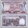 CYPRUS 1 POUND 1979 P-46 USED GRADE