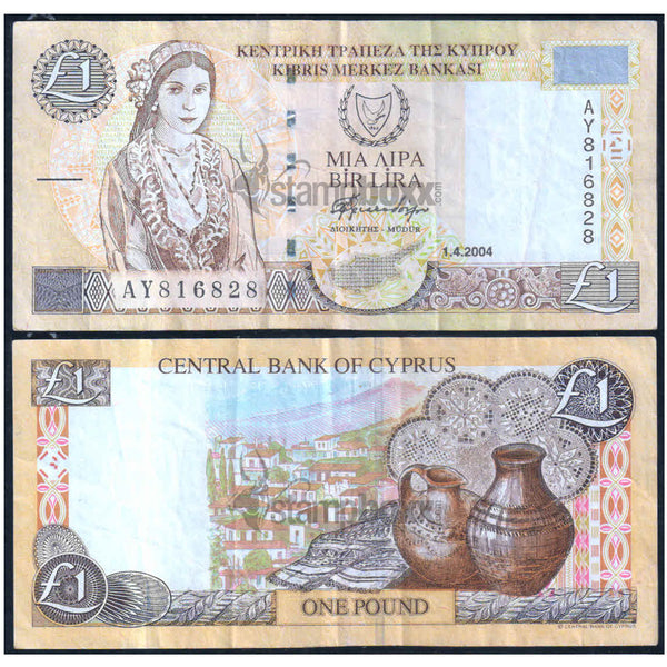 CYPRUS 1 POUND 1997-2004 P-60 USED GRADE