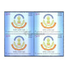 CENTRAL BUREAU OF INVESTIGATION 2013 BLOCK OF 4 MNH