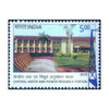 CENTRAL WATER & POWER RESEARCH STATION 2016 MNH