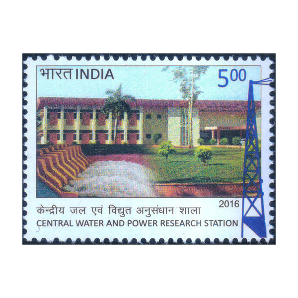 CENTRAL WATER & POWER RESEARCH STATION 2016 MNH