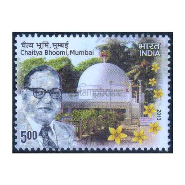 CHAITIYA BHOOMI MUMBAI 2013