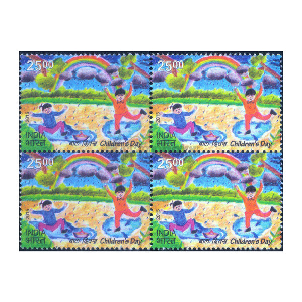 CHILDREN'S DAY RAINBOW 2015 BLOCK OF 4 MNH
