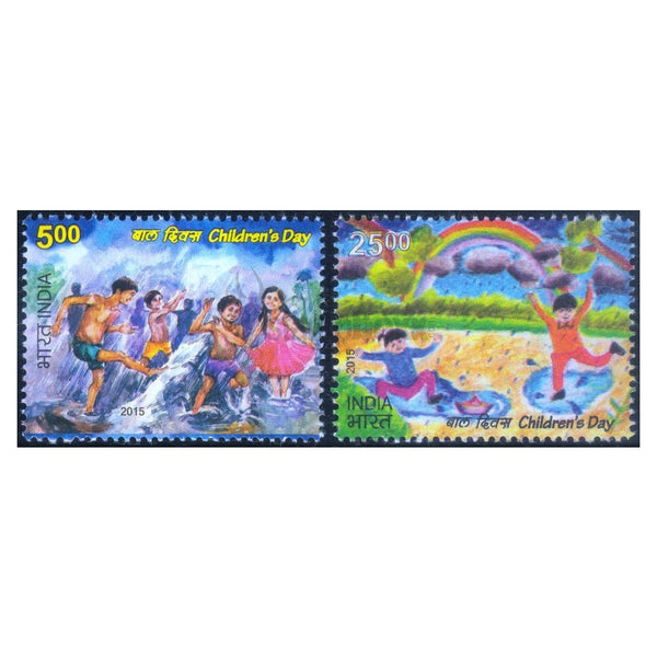 CHILDRENS DAY 2v 2015