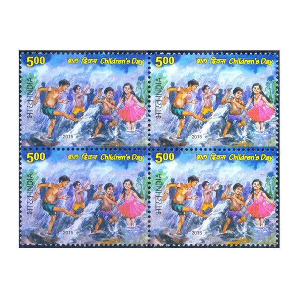 CHILDREN'S DAY 5 RUPEES 2015 BLOCK OF 4 MNH