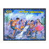 CHILDRENS DAY 5 RUPEES 2015