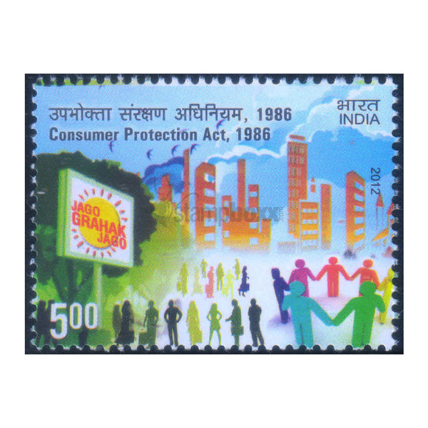CONSUMER PROTECTION ACT 2012 MNH