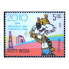 XIX COMMONWEALTH GAMES - SHERA THE MASCOT 2008 MNH