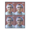 EMINENT WRITERS - BHISHAM SAHNI 2017 BLOCK OF 4 MNH
