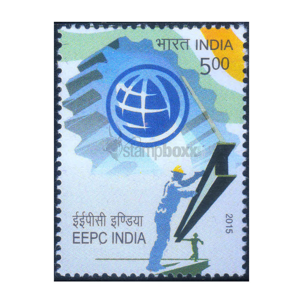 ENGINEERING EXPORT PROMOTION COUNCIL OF INDIA 2015 MNH