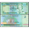 FIJI 2 DOLLARS 1995 P-96b aUNC GRADE