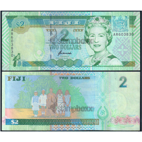 FIJI 2 DOLLARS 1995 P-96b aUNC GRADE