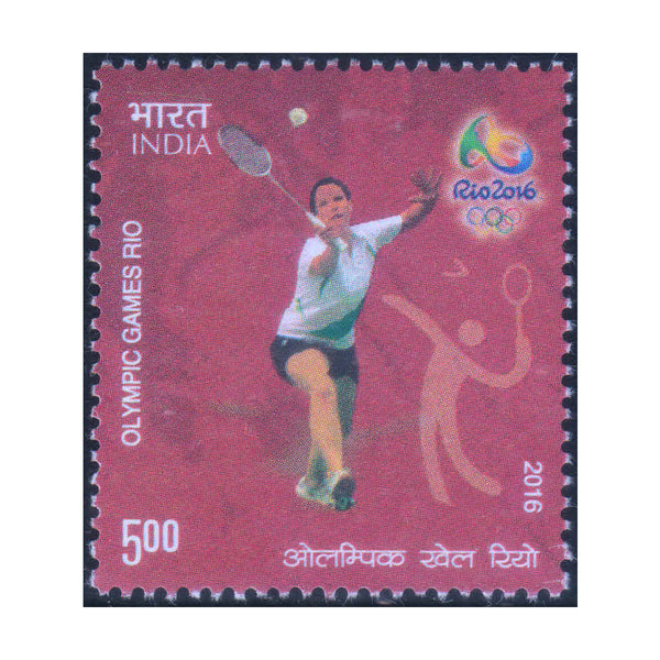 GAMES OF XXXI OLYMPIAD BADMINTON 2016 MNH