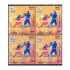 GAMES OF XXXI OLYMPIAD - BOXING 2016 BLOCK OF 4 MNH
