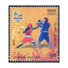 GAMES OF XXXI OLYMPIAD BOXING 2016 MNH