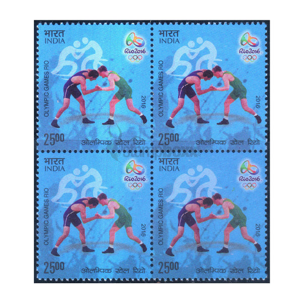 GAMES OF XXXI OLYMPIAD - WRESTLING 2016 BLOCK OF 4 MNH