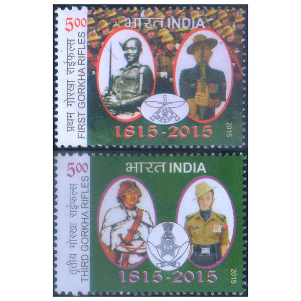 REGIMENT GORKHA RIFLES v2 2015 MNH