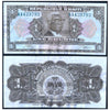 HAITI 1 GOURDE 1979 P-230A - TYVEK - USED GRADE SERIAL 3793