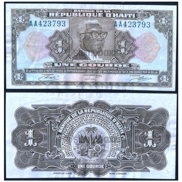 HAITI 1 GOURDE 1979 P-230A - TYVEK - USED GRADE SERIAL 3793