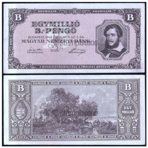 HUNGARY 1 000 000 000 000 000 000 PENGO 1946 P-134 USED GRADE - RARE