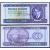 HUNGARY 500 FORINT 1975 P-172 USED GRADE SERIAL 2118