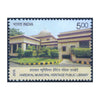 HARDAYAL MINICIPAL HERITAGE PUBLIC LIBRARY 2016 MNH
