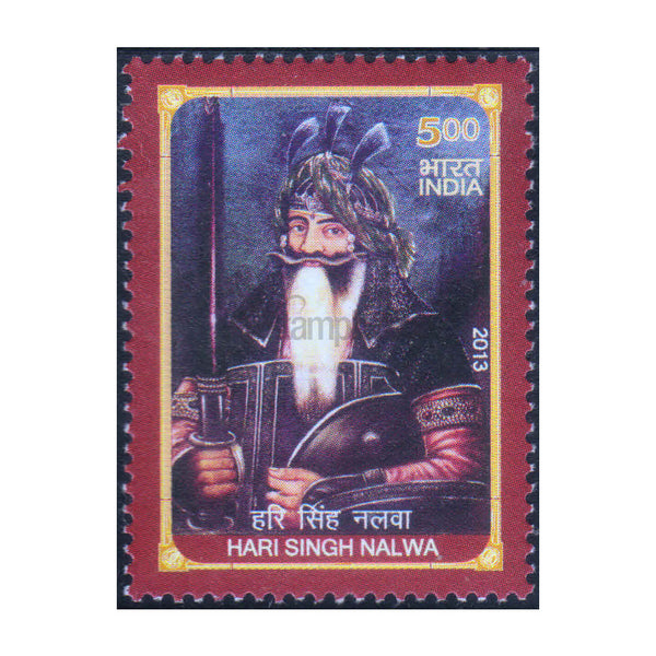 HARI SINGH NALWA 2013 MNH