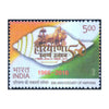 HARYANA 50th ANNIVERSARY 2016 MNH