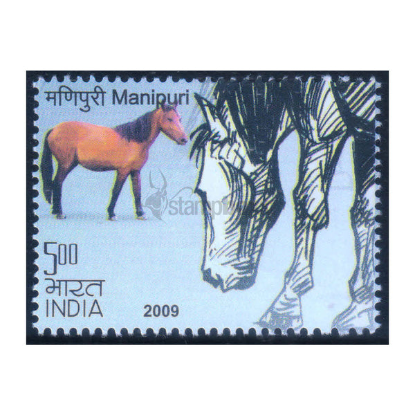 HORSES OF INDIA 2009 MANIPURI MNH