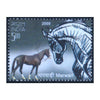 HORSES OF INDIA 2009 MARWARI MNH