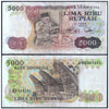 INDONESIA 5000 RUPIAH 1980 P-120 USED GRADE