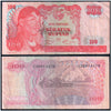 INDONESIA 100 RUPIAH 1968 P-108 USED GRADE