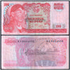 INDONESIA 100 RUPIAH 1968 P-108 USED GRADE