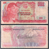 INDONESIA 100 RUPIAH 1968 P-108 USED GRADE
