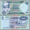 INDONESIA 1000 RUPIAH 1975 P-113 USED GRADE