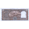 INDIA 10 RUPEES 1985-1990 P-60l UNC