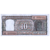 INDIA 10 RUPEES 1985-1990 P-60l UNC