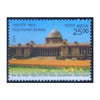 INDIA SINGAPORE JOINT ISSUE - RASHTRAPATI BHAVAN 2015