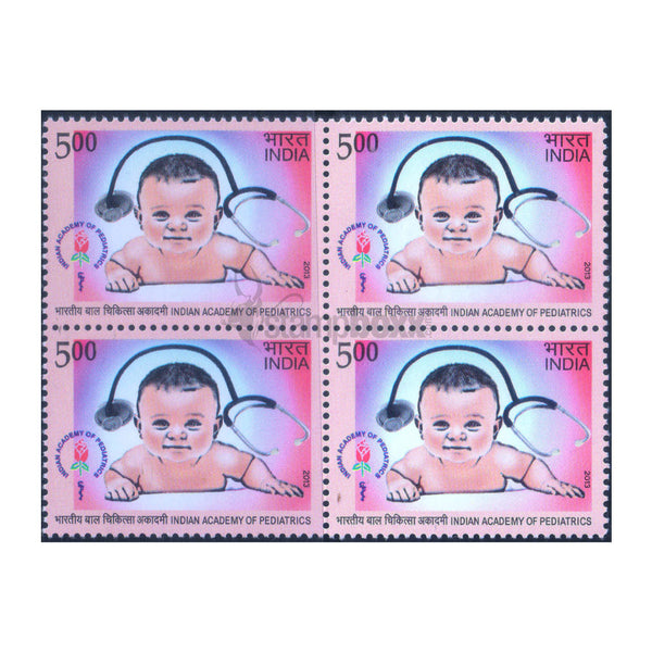 INDIAN ACADEMY OF PEDIATRICS 2013 BLOCK OF 4 MNH