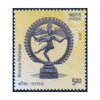 INDIAN METAL CRAFTS BRONZE NATARAJA 2016 MNH