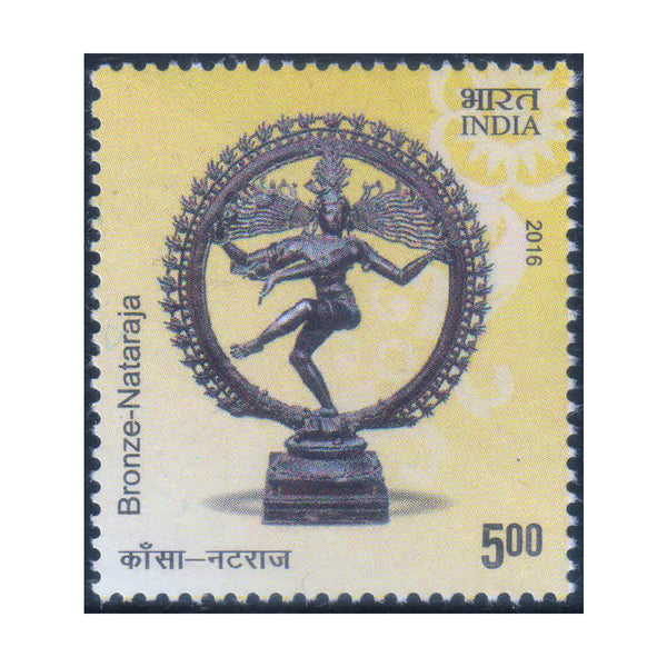 INDIAN METAL CRAFTS BRONZE NATARAJA 2016 MNH
