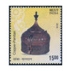 INDIAN METAL CRAFTS COPPER PAANDAAN 2016 MNH