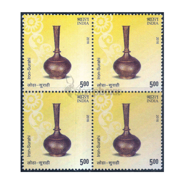INDIAN METAL CRAFTS - IRON SURAHI 2016 BLOCK OF 4 MNH
