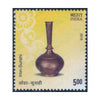 INDIAN METAL CRAFTS IRON-SURAHI 2016 MNH