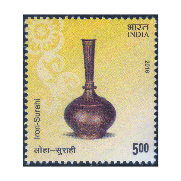 INDIAN METAL CRAFTS IRON-SURAHI 2016 MNH