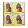 INDIAN METAL CRAFTS - GOLD GAJALAKSHMI LAMP 2016 BLOCK OF 4 MNH